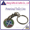 Trading Gifts Trolley Coin for Sale